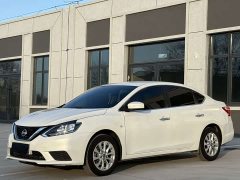 Nissan Sylphy 2022 Classic 1.6XL CVT Luxury - ფოტო 1