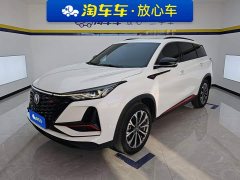 Changan CS75PLUS 2.0T Automatic Pilot Edition - ფოტო 1