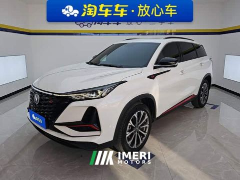 2021 Changan CS75PLUS 2.0T Automatic Pilot Edition - автомобиль из Китая