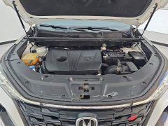 Changan CS75PLUS 2.0T Automatic Pilot Edition - ფოტო 10