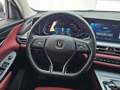 Changan CS75PLUS 2.0T Automatic Pilot Edition - ფოტო 15
