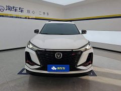 Changan CS75PLUS 2.0T Automatic Pilot Edition - ფოტო 2