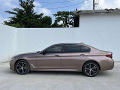 BMW 5 Series 2022 530Li Premier M Sport Package - ფოტო 5