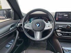 BMW 5 Series 2022 530Li Premier M Sport Package - ფოტო 9