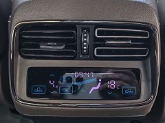 BYD Han DM-i Glory Edition 121KM Deluxe - ფოტო 8