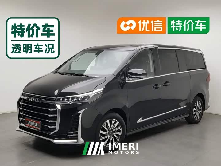 Maxus G20 PLUS 2.0T Petrol Automatic Luxury - ავტომობილი ჩინეთიდან