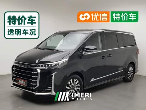 2021 Maxus G20 PLUS 2.0T Petrol Automatic Luxury - ავტომობილი ჩინეთიდან