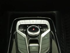Maxus G20 PLUS 2.0T Petrol Automatic Luxury - ფოტო 13