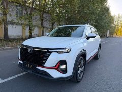 Changan CS35 PLUS Blue Whale NE 1.4T DCT Luxury - ფოტო 1