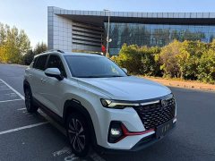 Changan CS35 PLUS Blue Whale NE 1.4T DCT Luxury - ფოტო 3