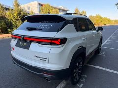 Changan CS35 PLUS Blue Whale NE 1.4T DCT Luxury - ფოტო 5