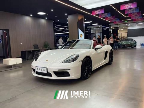 2024 Porsche 718 2023 Boxster Style Edition 2.0T - ავტომობილი ჩინეთიდან