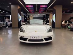 Porsche 718 2023 Boxster Style Edition 2.0T - ფოტო 2