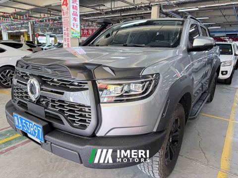 2023 Lincoln Cannon 2.0T Commercial Auto Gasoline 4WD Navigator Standard Box GW4C20B