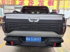 Honda Cannon 2021 2.0T Commercial Auto Gasoline 4WD Navigator Standard Box GW4C20B - ფოტო 19