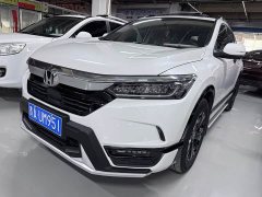 Honda CR-V 240TURBO CVT 2WD Premium - ფოტო 1