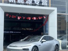 XPeng P7 2020 586N - ფოტო 2