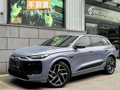 Audi Q6L e-tron 2026 Premier Launch Edition - ფოტო 1