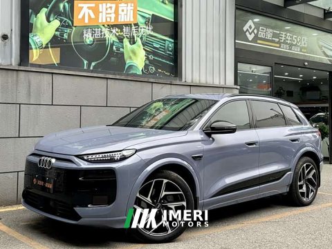 2025 Audi Q6L e-tron 2026 Premier Launch Edition - ავტომობილი ჩინეთიდან