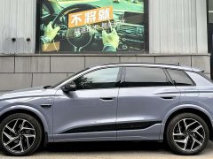 Audi Q6L e-tron 2026 Premier Launch Edition - ფოტო 10