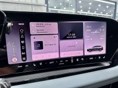 Audi Q6L e-tron 2026 Premier Launch Edition - ფოტო 14