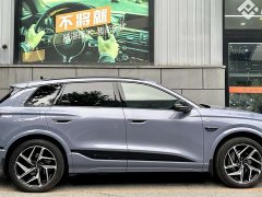 Audi Q6L e-tron 2026 Premier Launch Edition - ფოტო 2