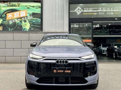 Audi Q6L e-tron 2026 Premier Launch Edition - ფოტო 3