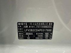 Volkswagen Golf 280TSI DSG R-Line Lite - ფოტო 18