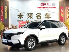 Honda CR-V 2024 240TURBO FWD Sharp Edition 5-Seater - ფოტო 1
