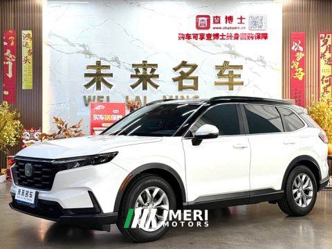 2025 Honda CR-V 2024 240TURBO FWD Sharp Edition 5-Seater - ავტომობილი ჩინეთიდან