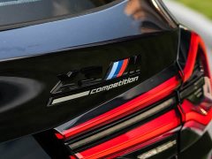 BMW X3 M 2022 X3 M Thunder Edition - ფოტო 7