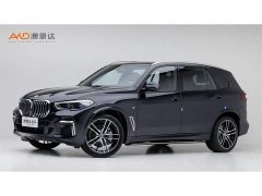 BMW X5 2022 Facelift xDrive 40Li M Sport Package - ფოტო 1