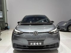 Volkswagen ID.3 Outstanding Edition - ფოტო 3