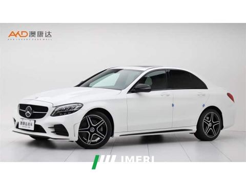 2021 Mercedes-Benz C-Class C 260 L AMG Line Exclusive Edition