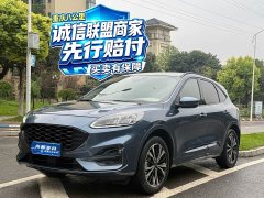 Ford Escape 2020 EcoBoost 245 AWD Prestige - ფოტო 1