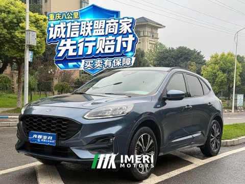 2021 Ford Escape 2020 EcoBoost 245 AWD Prestige - ავტომობილი ჩინეთიდან