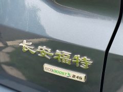 Ford Escape 2020 EcoBoost 245 AWD Prestige - ფოტო 18