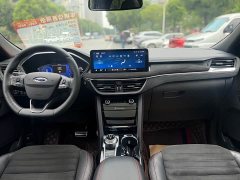 Ford Escape 2020 EcoBoost 245 AWD Prestige - ფოტო 9