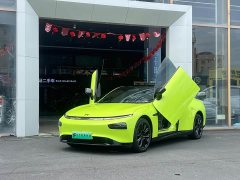 Xpeng P7 670E Pengyi Edition - ფოტო 1