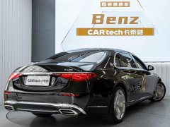 Mercedes-Benz Maybach S-Class S 480 4MATIC - ფოტო 7