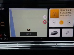 Volkswagen Langjing 380TSI AWD Luxury Jiajing Edition Pro 6-Seater - photo 9