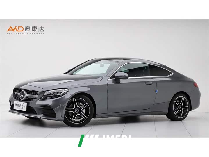 Mercedes-Benz C-Class (Imported) 2021 C 260 Coupe - ავტომობილი ჩინეთიდან