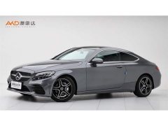 Mercedes-Benz C-Class (Imported) 2021 C 260 Coupe - ფოტო 1