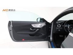 Mercedes-Benz C-Class (Imported) 2021 C 260 Coupe - ფოტო 10