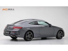 Mercedes-Benz C-Class (Imported) 2021 C 260 Coupe - ფოტო 3