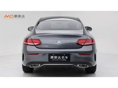 Mercedes-Benz C-Class (Imported) 2021 C 260 Coupe - ფოტო 4