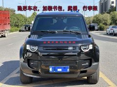 Land Rover Defender 90 2.0T P300 S - ფოტო 2