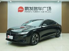 Lincoln Z i-Cool Prestige Edition - ფოტო 1