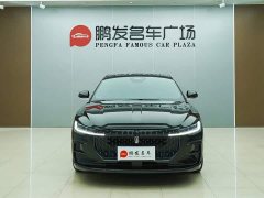 Lincoln Z i-Cool Prestige Edition - ფოტო 2