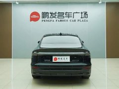 Lincoln Z i-Cool Prestige Edition - ფოტო 20